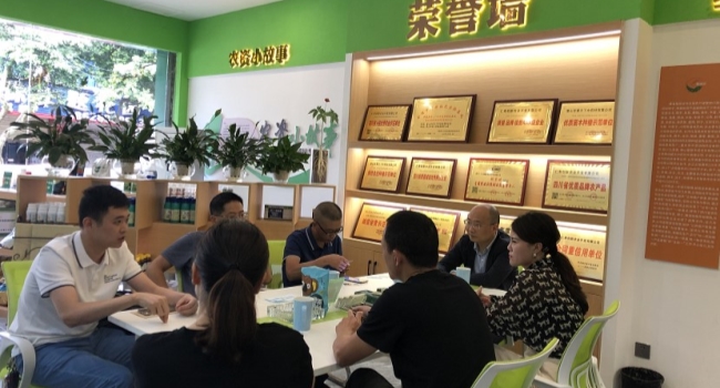 2022-5-16眉山市科協(xié)書記在我司進行調研指導